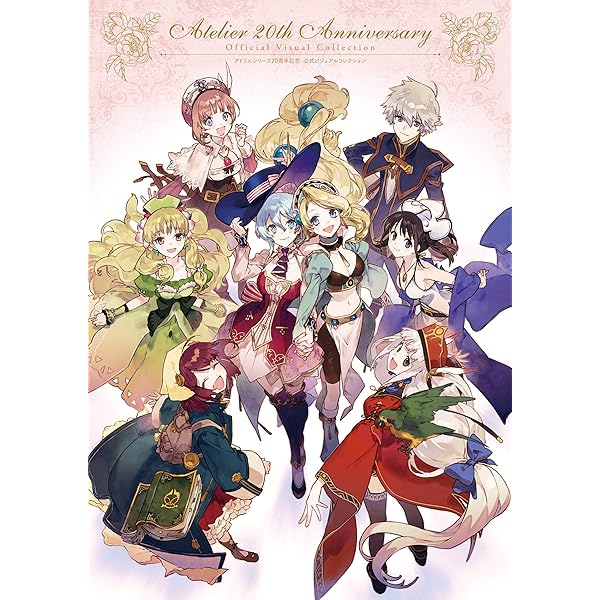 ソフィーフィリスのアトリエ プレミアムビジュアルブック ソフィーフィリスのアトリエ プレミアムビジュアルブック Amazon